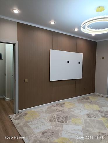 Продажа квартир: 1 комната, 44 м², Элитка, 9 этаж, Евроремонт — 21