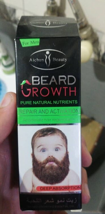 гель для бритья: Масло для роста бороды. Так же подходит или волос головы. Доставка по