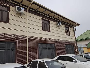 Установка кондиционеров: Установка Монтаж и обслуживание сплит‑систем Midea - — 2