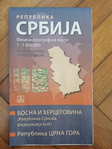 sumrak saga 1 sa prevodom: Fizičkogeografska karta Republika Srbija 1: 1 000 000 Bosna i