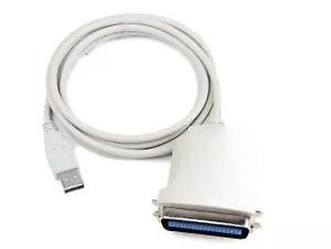 Druga oprema za računare i laptopove: USB na Centronics (IEEE 1284) adapter kabl – za povezivanje starijih — 8