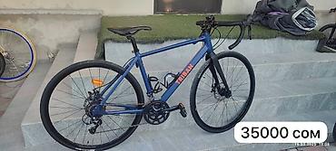 Городские велосипеды: Городской велосипед, Б/у — 2