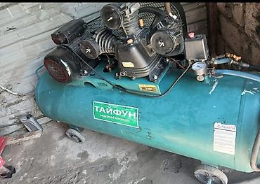 lada diskləri: 800 m son Kampressor 300 litr qiymet 1100 m d Xüsusiyyətlər: - — 2