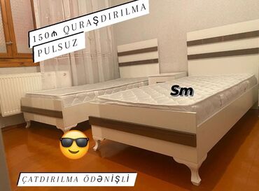 Divanlar: Yeni, Təknəfərlik çarpayı