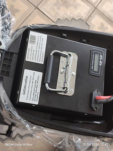 Электровелосипеды: Электровелосипед — 17