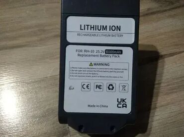 Ostali delovi za usisivače: DC31 22.2v 4000mAh Dyson V7 - V8 -V10 -V11 — 6