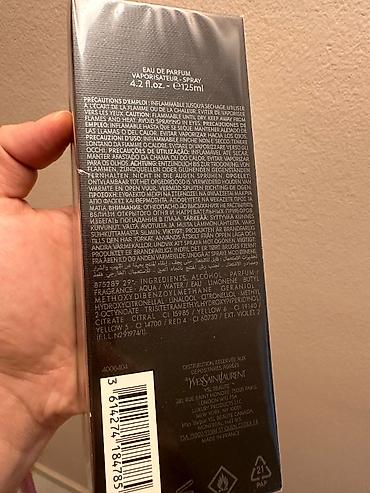 crystal patchouli: Yves Saint Laurent – Tuxedo Sharp Patchouli Eau de Parfum, 125 ml — 3