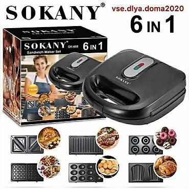 🔥 МУЛЬТИПЕКАРЬ SOKANY 6 В 1 — ВСЁ В ОДНОМ ПРИБОРЕ! 🥪 Сэндвичи 🧇 Вафли