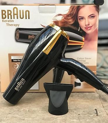 braun: Məhsul №: 6323 Məhsulun adı: Fen Braun 9900Vt - AR_BRB088896 Brend: No — 1