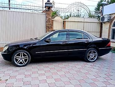 Mercedes-Benz: Mercedes-Benz S-Class: 2000 г., 5 л, Автомат, Бензин, Седан — 9