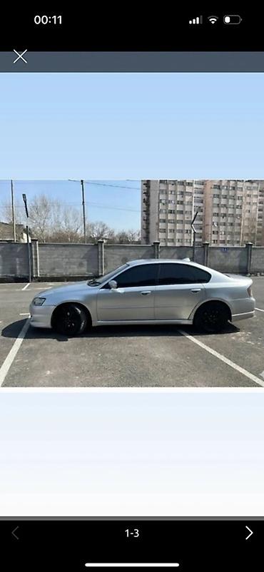 Subaru Legacy: 2003 г., 2 л, Автомат, Бензин, Седан lalafo.kg да — 2 Subaru Legacy: 2003 г., 2 л, Автомат, Бензин, Седан — 2