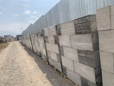 наливные полы цена: Газоблок, Неавтоклавный, 600x200x300, D600