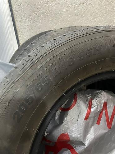 185 70 16: Летние шины 205/65 R16 95H - Размер: 205/65 R16 - Индекс — 4