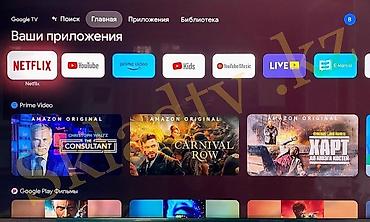 Телевизоры: 🔥🔥АКЦИЯ ‼️👍🔥 У нас самый низкий цены. Акция!!! Ясин 50 дюм диагонал at lalafo.kg — 4 Телевизоры: 🔥🔥АКЦИЯ ‼️👍🔥 У нас самый низкий цены. Акция!!! Ясин 50 дюм диагонал — 4