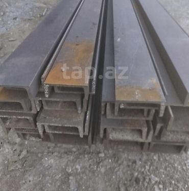 Metal I-şveller
2 eded 170 sm 2 eded 120 sm cemi 4 eded