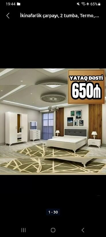 Yataq otağı dəstləri: İkinəfərlik çarpayı, Termo, Dolab, 2 tumba, Azərbaycan, Yeni — 7