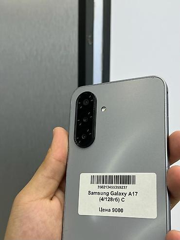 Уюлдук телефондор жана аксессуарлар: Samsung Galaxy A17, Колдонулган, 128 ГБ, түсү - Боз, Бөлүп төлөө менен, 2 SIM — 2