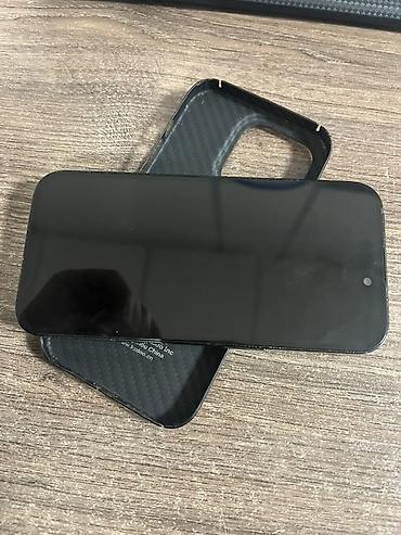 asus rog b class: Продаю iPhone 14pro ФИОЛЕТОВЫЙ не черный ЦВЕТ есть одна царапина — 1