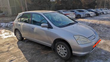 Honda: Honda Civic: 2000 г., 1.5 л, Автомат, Бензин, Хэтчбэк