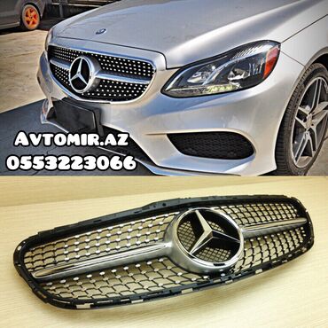 Автозапчасти: Mercede-Benz E-Class W212 radiatorun ön barmaqlığı