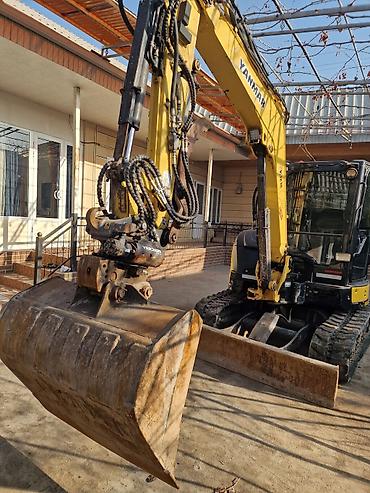 Экскаваторы: Экскаватор, Гусеничный — 6