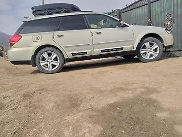 Subaru: Subaru Outback: 2004 г., 2.5 л, Бензин, Универсал — 11