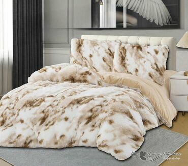 Posteljina: Velur, bоја - Šareno — 13