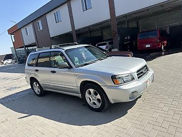 range over: Subaru Forester: 2004 г., 2.5 л, Автомат, Бензин, Универсал — 1