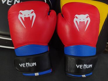 большая ваза для пальмы: Профессиональные перчатки VENUM 100% плотная кожа в спортивном