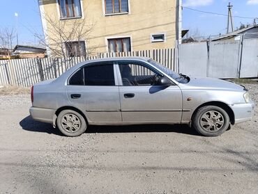 атос хундай: Hyundai Accent: 2005 г., 1.5 л, Механика, Бензин, Седан