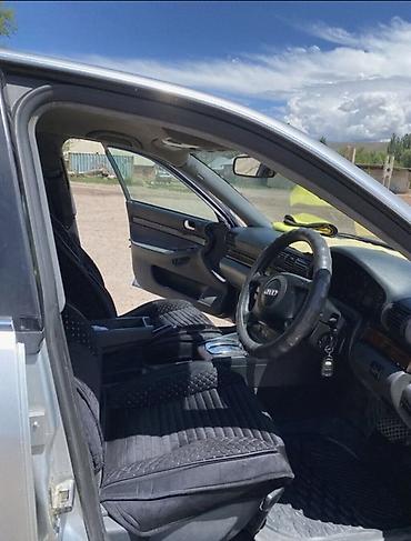 a6 audi: Audi A6: 2000 г., 1.8 л, Автомат, Бензин, Седан — 4