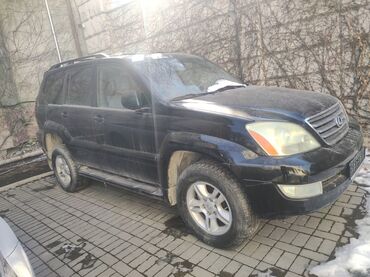 Lexus: Lexus GX: 2005 г., 4.7 л, Бензин, Внедорожник