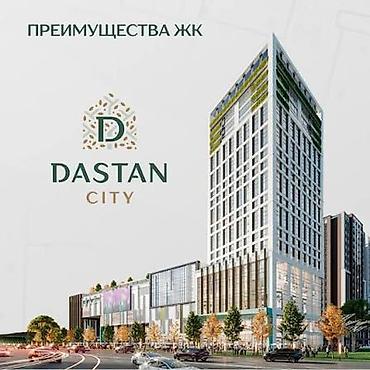 квартал: 1 комната, 57 м², 11 мкр Элитка, 5 этаж, ПСО (под самоотделку) — 1