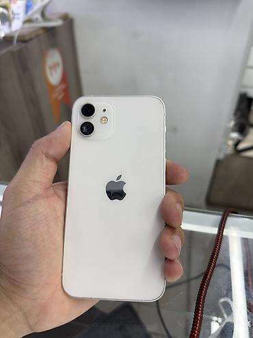 Мобильные телефоны и аксессуары: IPhone 12, 128 ГБ, модель A2172, iOS 26.5 Основные характеристики: - — 5