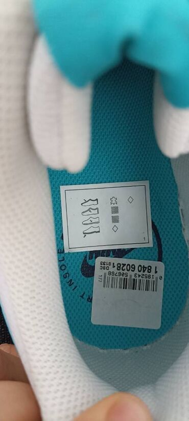 Patike: Patike, Nike, veličina - 45 — 5