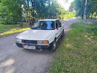 audi a6 c8: Audi 80: 1991 г., 1.8 л, Механика, Бензин, Седан — 1