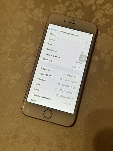 apple iphone 6: IPhone 6s, 64 ГБ, цвет Rose Gold 64гб АКБ надо менять нету сим лотка — 3