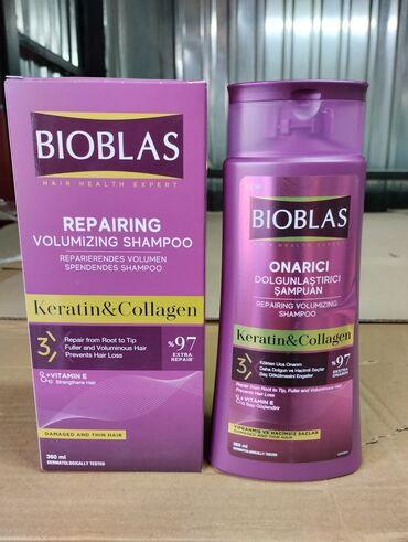 Другая техника по уходу за волосами: Набор шампуней для волос: 1) Bioblas Repairing Volumizing Shampoo — 1
