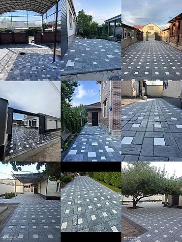 Укладка плитки: Производство брусчатки в Бишкеке. Продаем тротуарную плитку напрямую — 1