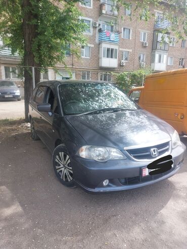 Honda: Honda Odyssey: 2003 г., 2.3 л, Автомат, Бензин, Минивэн