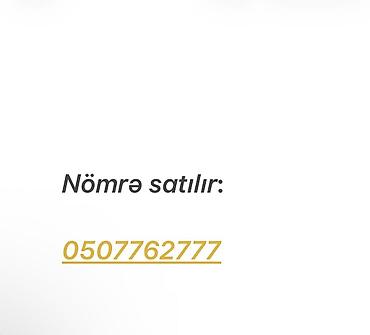 Nömrə: ( 050 ) ( 7762777 ), İşlənmiş lalafo.az -da Nömrə: ( 050 ) ( 7762777 ), İşlənmiş