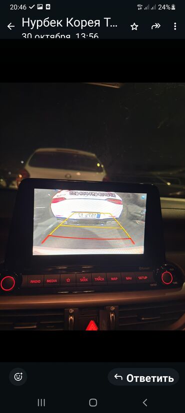 Kia: Kia K3: 2019 г., 1.6 л, Автомат, Бензин, Седан — 11