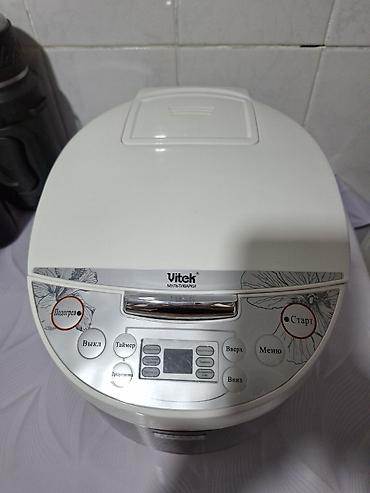 мультиварка витек: Мультиварка Vitek SMART Rice Cooker - Многофункциональная электроника — 2