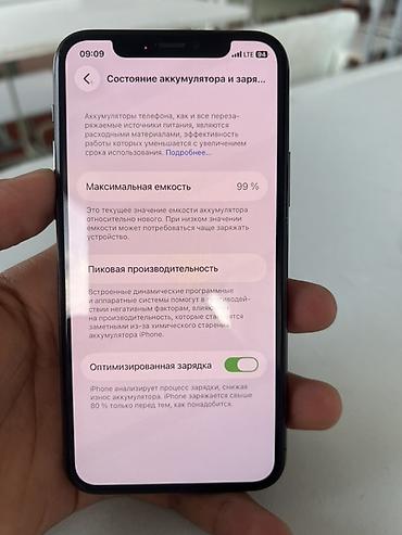 купить айфон 5 с: IPhone 11 Pro, 256 ГБ Идеальное состояние Акб 99(меняли на — 4