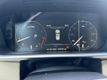 Land Rover: Land Rover Range Rover: 3 l | 2016 il 150000 km Universal -da lalafo.az — 22 Land Rover: Land Rover Range Rover: 3 l | 2016 il 150000 km Universal — 22