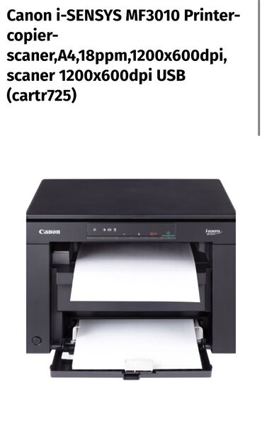 принтер для чехлов: Canon i-SENSYS MF3010 Printer-copier-scaner, A4,18ppm,1200x600dpi