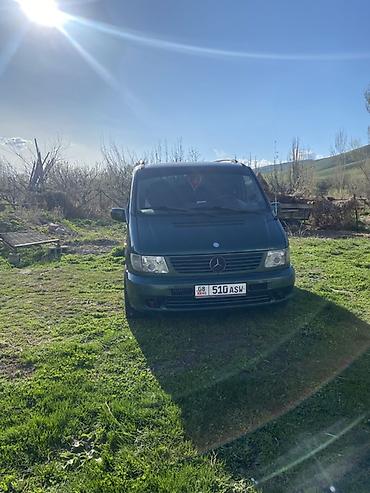 ман 814: Mercedes-Benz Vito: 1999 г., 2.2 л, Дизель, Минивэн — 6