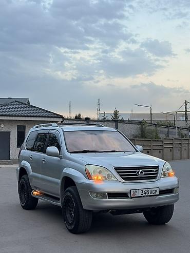 gx lexus: Lexus GX: 2008 г., 4.7 л, Автомат, Бензин, Внедорожник — 8