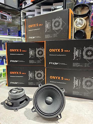 125: Громкие динамики 13см прайд оникс! Pride Onyx эстрадные — 2