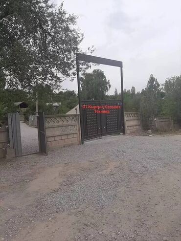 Продажа домов: Дача, 40 м², 3 комнаты, Собственник, Косметический ремонт — 30